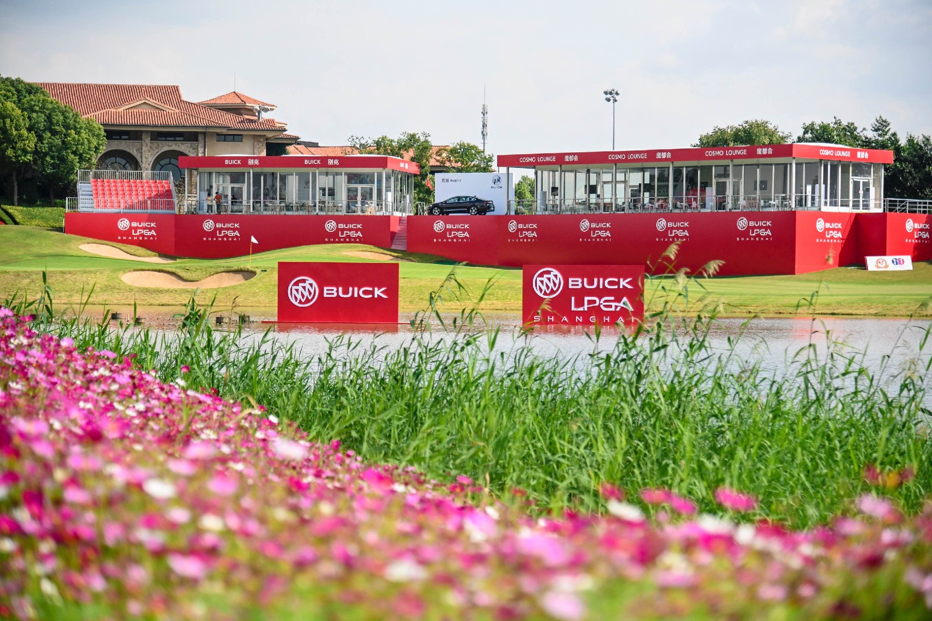 2019别克LPGA锦标赛.jpg