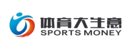 体育大生意