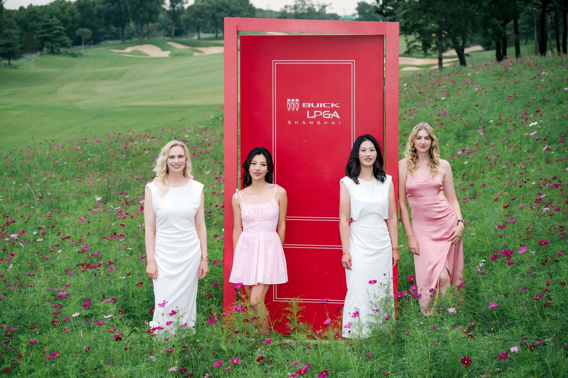 开启花海之门，探索别克LPGA锦标赛的荣耀之路