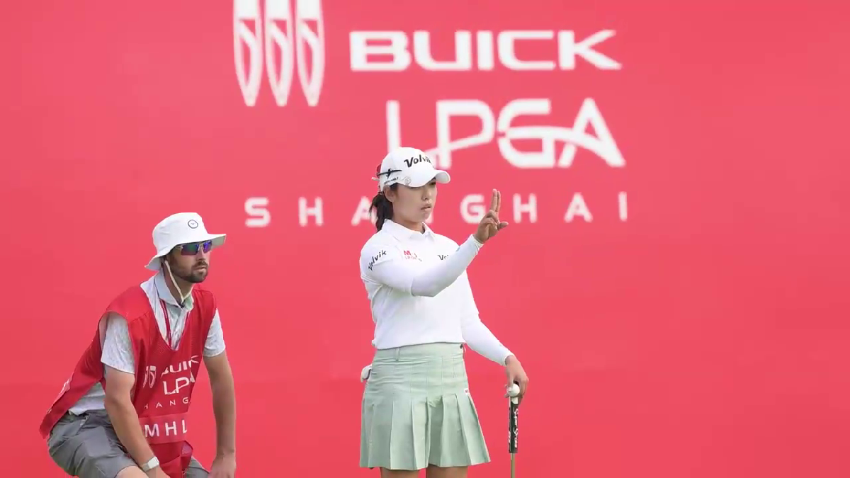 2023别克LPGA锦标赛第三轮集锦