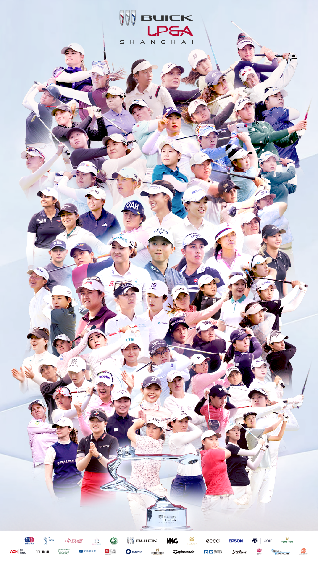 2025别克LPGA锦标赛全阵容海报.png