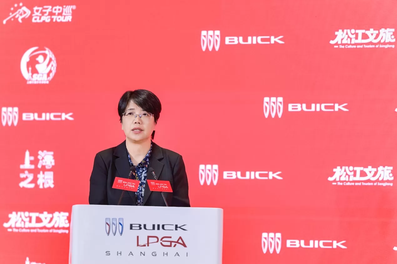 焕新起航！别克LPGA锦标赛十月佘山启幕，320万美元总奖金领跑亚洲女子高坛