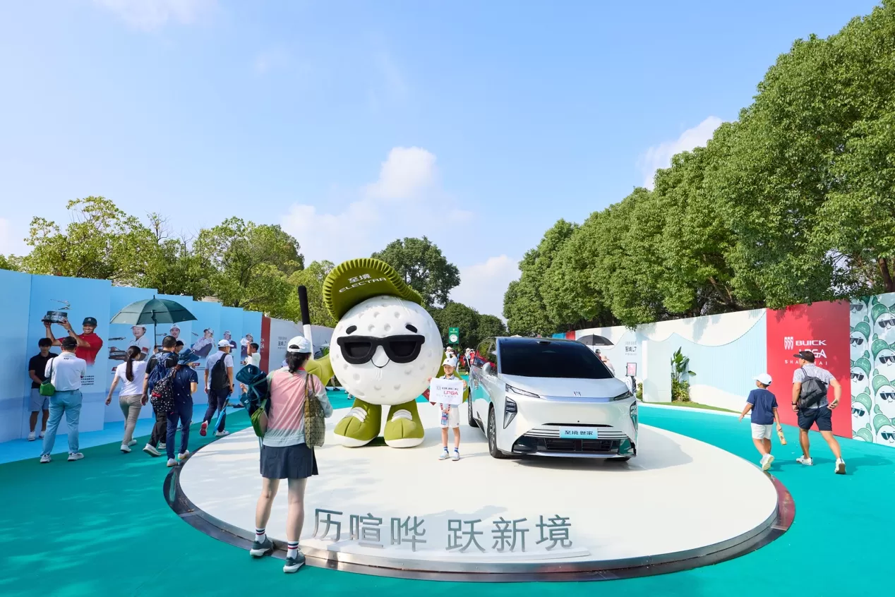 历喧哗,跃新境!金秋十月,共赴别克LPGA锦标赛冠军之约 历喧哗,跃新境!金秋十月,共赴别克LPGA锦标赛冠军之约