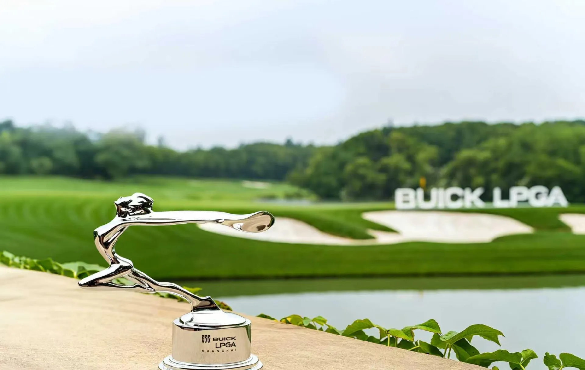 2个直通LPGA席位, 2026别克LPGA锦标赛外卡资格赛开启报名 2个直通LPGA席位, 2026别克LPGA锦标赛外卡资格赛开启报名
