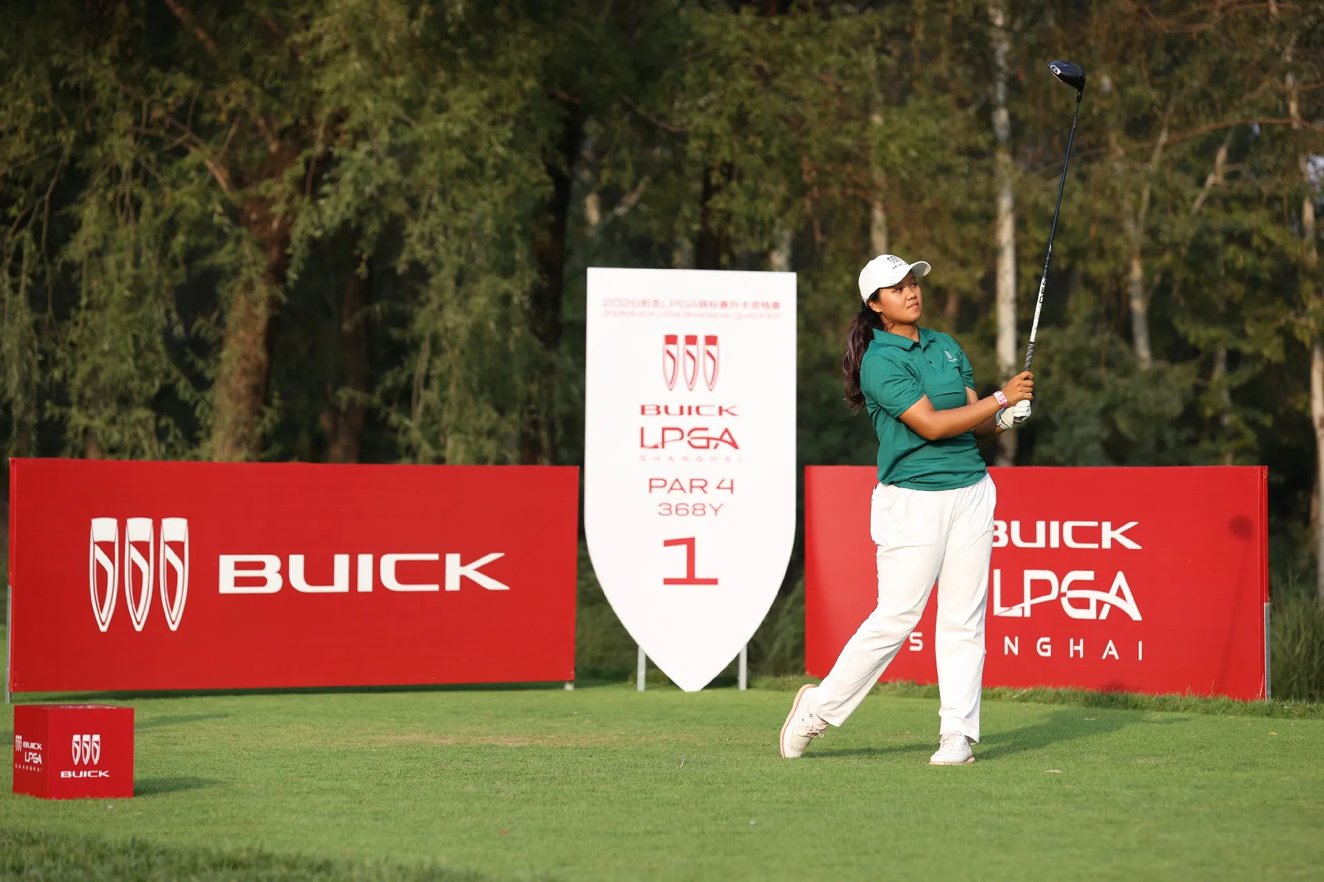 孟紫嫣、徐宁遥成功突围!锁定2026别克LPGA锦标赛正赛外卡 孟紫嫣、徐宁遥成功突围!锁定2026别克LPGA锦标赛正赛外卡