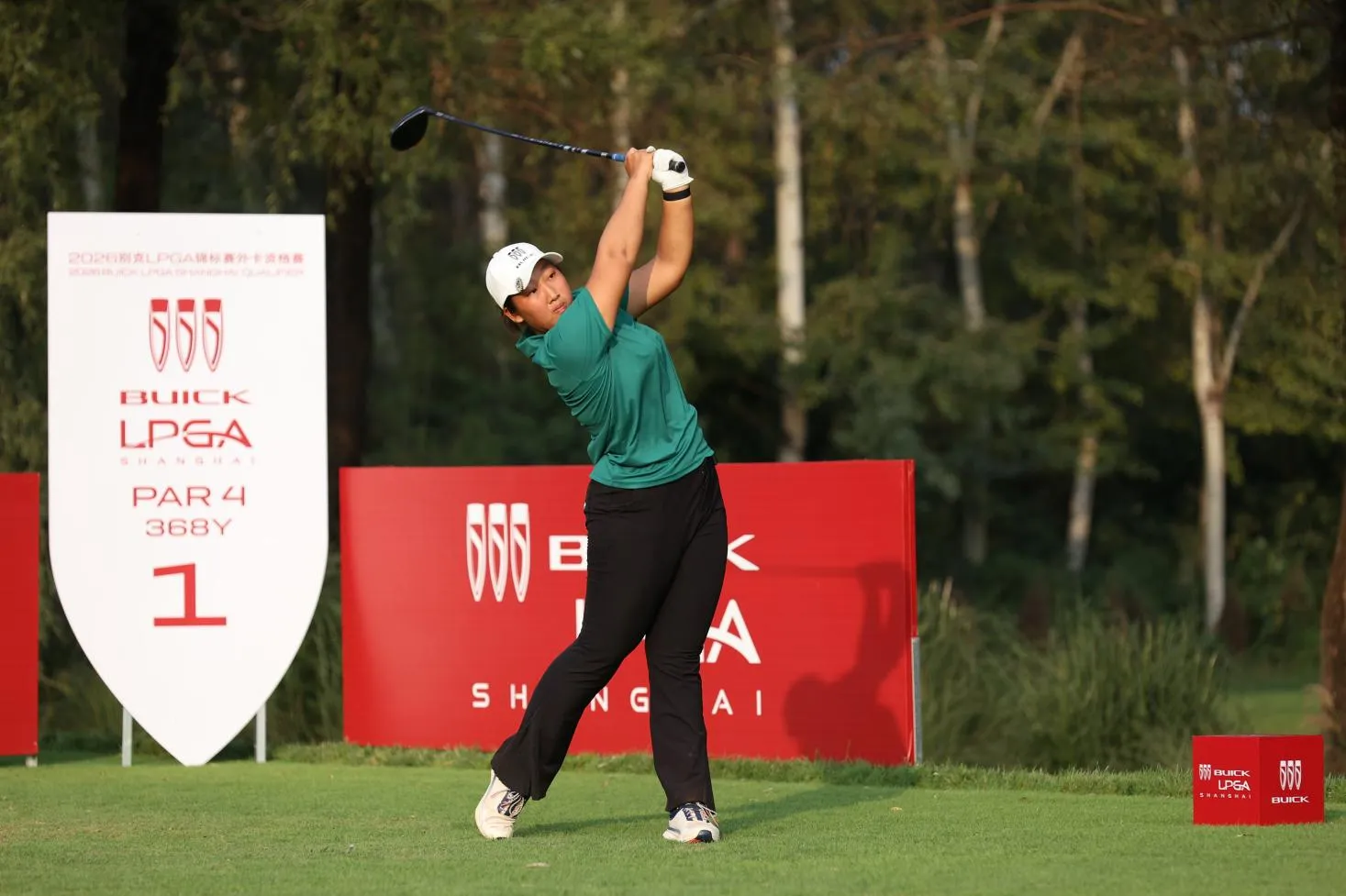 到佘山见世界,孟紫嫣、徐宁遥逐梦2026别克LPGA锦标赛 到佘山见世界,孟紫嫣、徐宁遥逐梦2026别克LPGA锦标赛