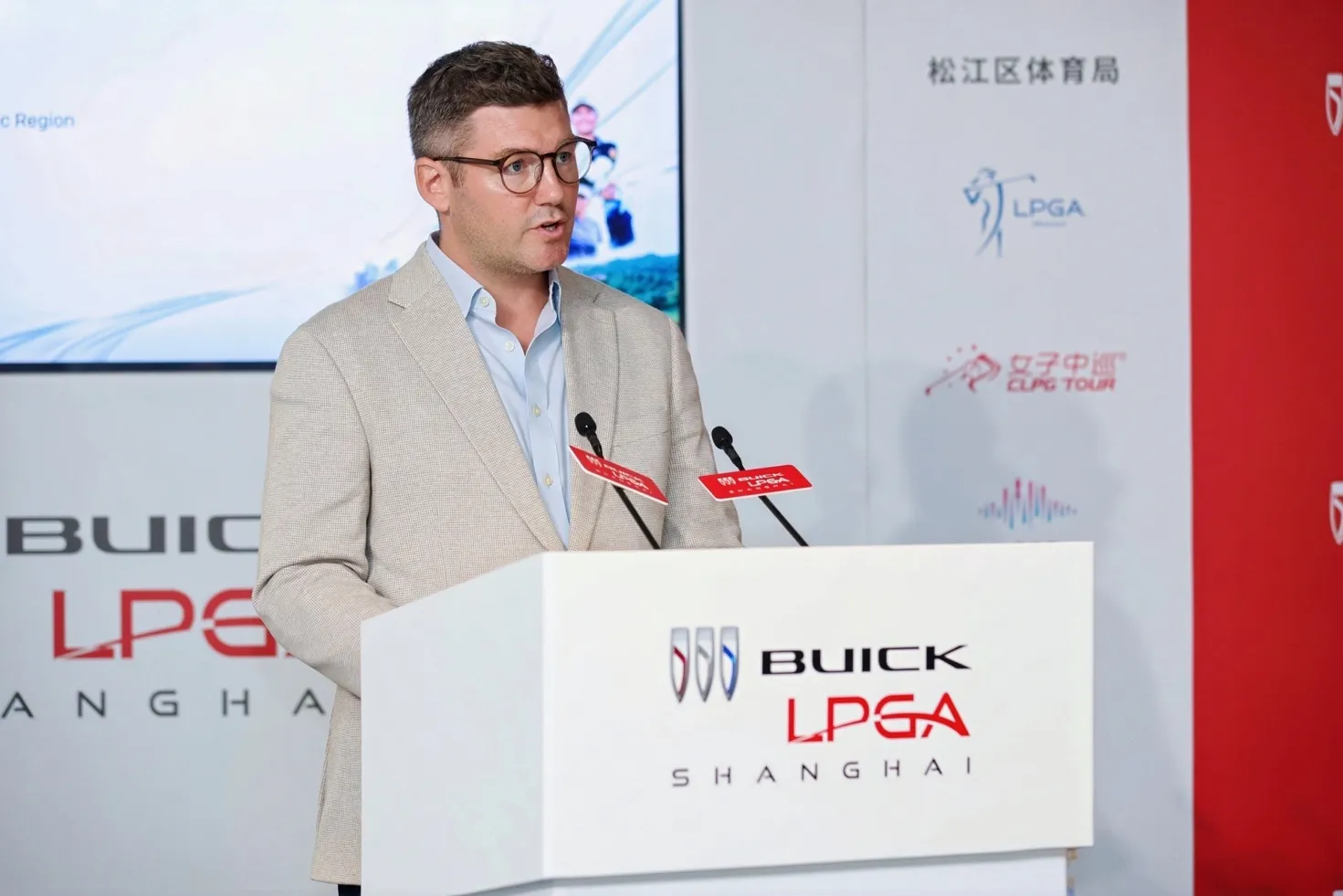 吉诺-提提库、殷若宁领衔冠军阵容挥杆佘山,2026别克LPGA锦标赛正式启航 吉诺-提提库、殷若宁领衔冠军阵容挥杆佘山,2026别克LPGA锦标赛正式启航