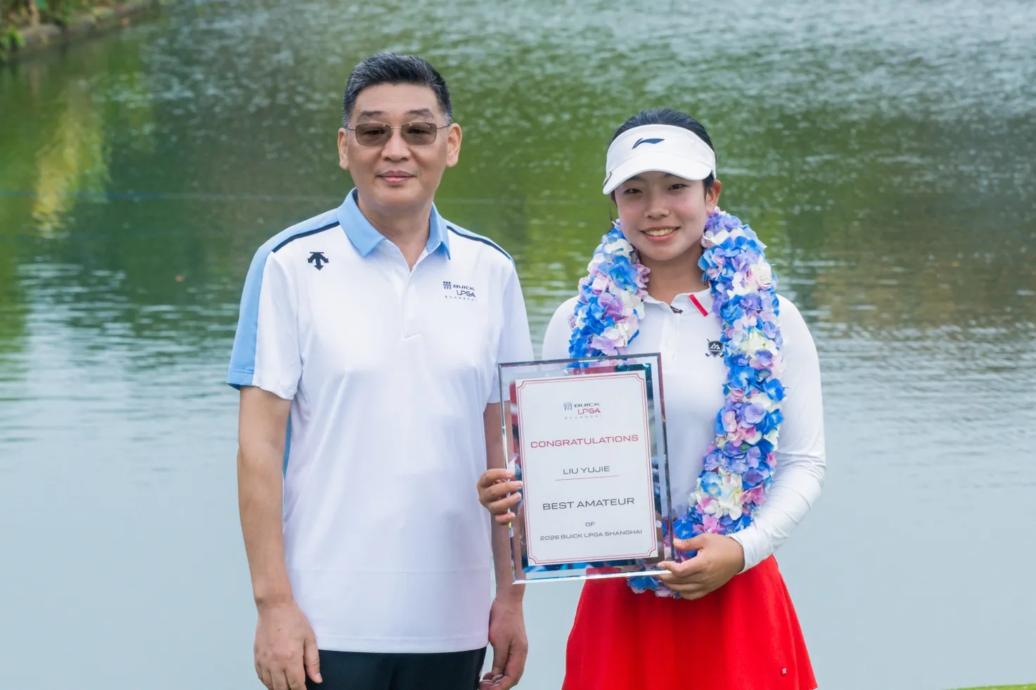 殷若宁加冕别克LPGA锦标赛双冠王!刘宇婕获最佳业余球员 殷若宁加冕别克LPGA锦标赛双冠王!刘宇婕获最佳业余球员