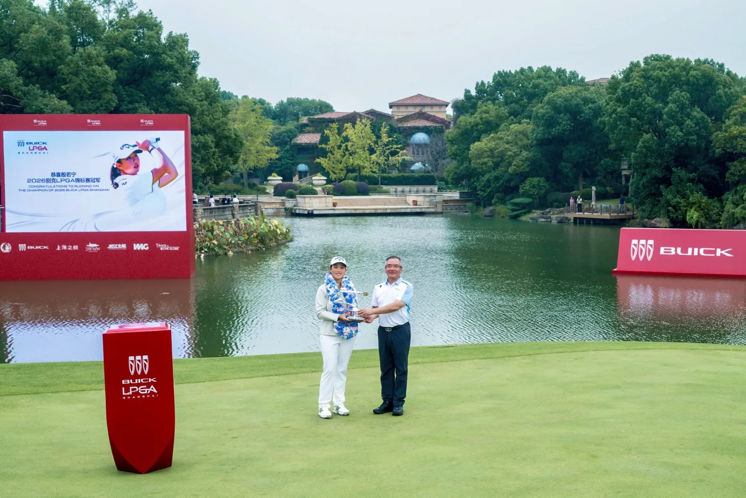 殷若宁加冕别克LPGA锦标赛双冠王!刘宇婕获最佳业余球员 殷若宁加冕别克LPGA锦标赛双冠王!刘宇婕获最佳业余球员