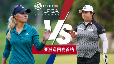 The 2019 BUICK LPGA, the First Stop on the LPGA's Asian Swin