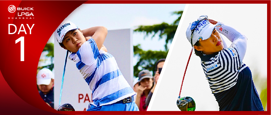 别克LPGA锦标赛畑冈奈纱梁熙英领先，首轮 “中国一姐”冯珊珊并列12位